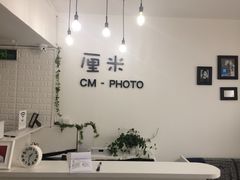 -山人摄影·摄像跟拍·视频拍摄·企业外拍