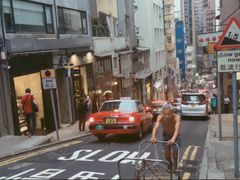 -大馆(前中区警署建築群)