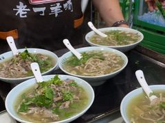 -清真喜兰老丁羊汤特色小吃