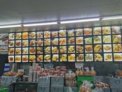 -宫廷糕点铺