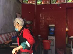 -张婆婆香酥锅盔(平福路店)