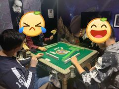 -CLUB心邸·掼蛋·麻将·扑克(日坛店)