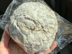 玄米抹茶洛斯提克-佐敦面包铺·JORDAN BAKERY