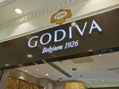 -GODIVA(月星环球港店)