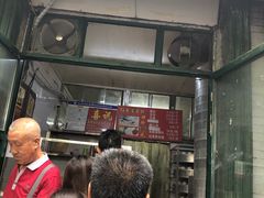 -天泽祥·鼓楼馒头(鼓楼店)