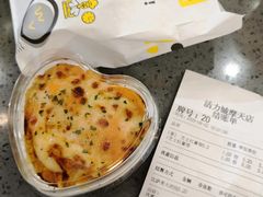-City1+1城市比萨·意面(摩天活力城店)