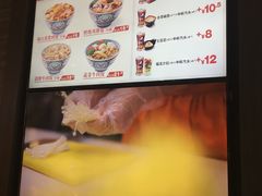 -吉野家(大连黑石礁富丽庭店)