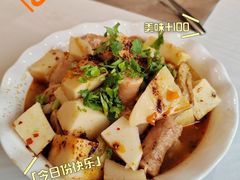 -艾莱茵(青河小区店)