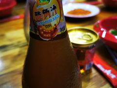 -冒椒火辣(太古里店)