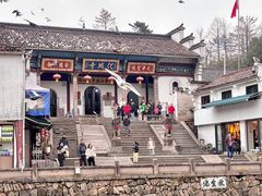 -九华山风景区