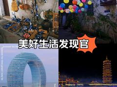-杭州宋城
