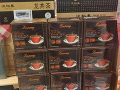 -盒马鲜生(宝地店)