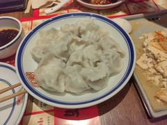 -新兴园饺子馆(河南街店)