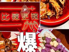 -老闵田螺馆·南昌市井菜·特色小吃(总店)