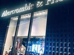 -Abercrombie & Fitch(天环广场店)