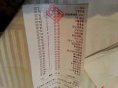-渝信川菜(工体店)