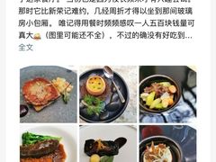 -觀芷隐轩