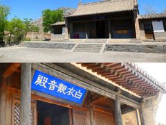 -鸡鸣驿城