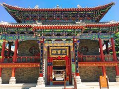 -青州古城