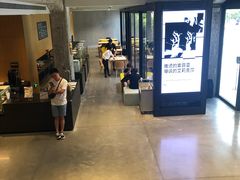-现代汽车文化中心 Hyundai Motorstudio Beijing