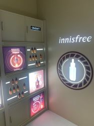 -悦诗风吟innisfree