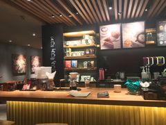 -星巴克(绍兴柯桥柯岩景区店)