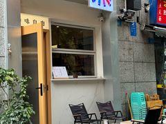-Jeans Coffee牛仔裤咖啡