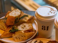 -81BAKERY(大学路店)