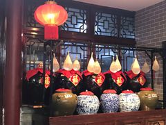 -皇家冰窖小院(什刹海店)