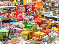 -紫荆城食品交易中心(华强北店)