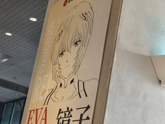 -必胜客(天鹅湖万达店)