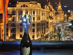 -外滩8号 whisky bar(金延大厦店)