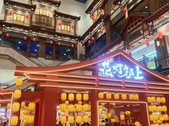 -银泰百货(北京大红门店)
