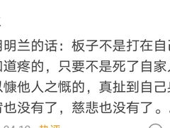 -汤姆熊欢乐世界(正大店)