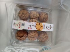 -堤可菲蛋糕烘焙(吾悦广场店)