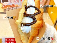 -麦当劳(双榆树店)