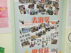 -乐博乐博少儿编程·机器人编程·信息学竞赛(未央校区)