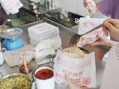 -尚食卢记烧饼(凤凰路总店)