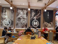 -味千拉面(瑞虹生活广场店)