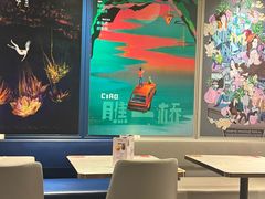 -必胜客(新辰里酒仙桥店)