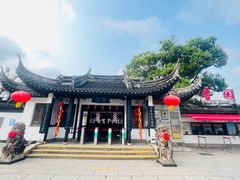 -中山詹园