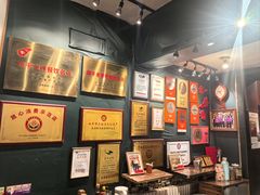 -名扬烤肉(起源店)