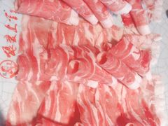 -狼爱上羊音乐火锅