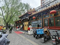 -眉州东坡(团结湖店)