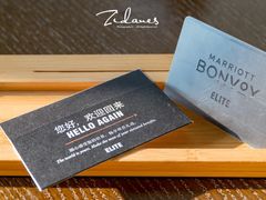 -扬州绿地铂骊酒店