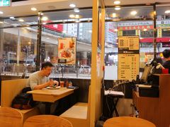 -棋哥烧鹅餐室(嘉年华商业大厦店)