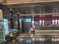-天之道·影视足道·SPA·美食自助(总店)