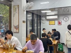 -复兴面王(河东路起源店)