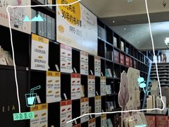 -钟书阁(松江泰晤士小镇店)