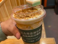 杠上开花-囍福咖啡(这有山店)